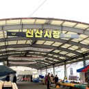 남면 행정복지센터 주차장 이미지