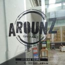 맛있는 커피의 비밀 핸드드립 제대로 내리는 법 A to Z(오전반) | 어라운지에서 핸드드립을 배웠다지요~ 홍홍홍