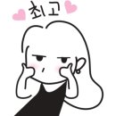 칠곡식자재마트