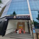 오리하우스 이미지