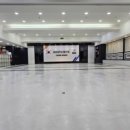 태비원도태권도 이미지