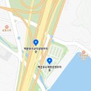 백운호수교각 공영주차장 네이버블로그