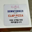 풀무원푸드앤컬처중앙식당 | 신부동 맛집 수제버거 다운타우너 신세계백화점 천안아산점