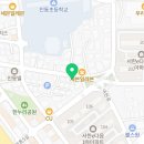 또래오래 진평점 네이버블로그