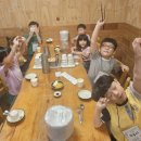 푸른산i어린이집 이미지