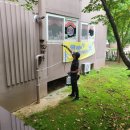 덕계어린이집 이미지