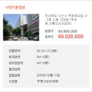 무왕로22길 이미지