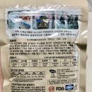 수제삼계탕 이미지