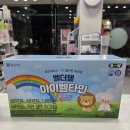 외대드림약국 네이버블로그