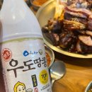 서래족발 이미지