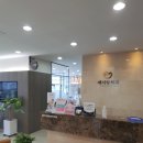 예사랑치과의원 | 예사랑치과의원 _ 구지 치과, 달성군치과, 스케일링