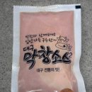 제일F&C 이미지