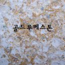 사랑크린 이미지