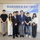 하이테크 이미지