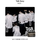 당산할머니경로당 | 쉽게만 살아가면 재미있어 빙고