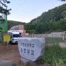 등대당구장 이미지