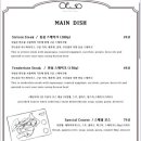 오이소(OESO) 이미지