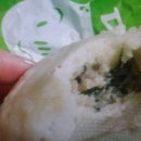 와우왕만두