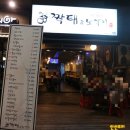 도봉-창동-도봉-5215 이미지