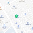 부강수플란트치과의원 이미지