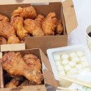 교촌치킨 삼계2호점
