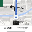 미성자동차공업사 이미지