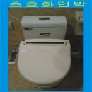 부킹당구장 이미지