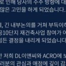 공유이앤씨