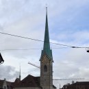 SN박물관 | 그로스뮌스터 프라우뮌스터 근처 쇼핑거리 Sn 룰루레몬 Och 스포츠 국립박물관 구경 및 개인적인 후기