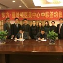 국민메디칼컨설팅 이미지