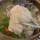 한방장수삼계탕 이미지