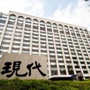 경진태양광발전소 이미지