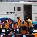 서울세탁 이미지