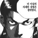 이화모텔 이미지