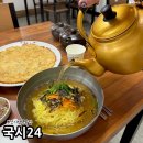 시락국수 | 부산 시청 주변 맛집 멸치국수 5천원 가성비 밥집 국시24