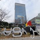 소상공인지원센터(부산) 이미지