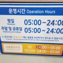 반포역 2번출구 이미지