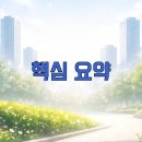 에어컨센터 티스토리