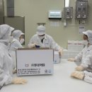 (주)정다운사람들