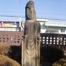 진주 상평동 석조여래입상 | 진주...상평동 석조여래입상