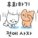 블루밍공방 이미지