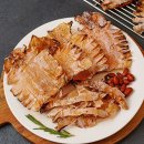 서영이네