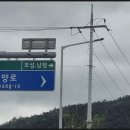 화순읍 전남대학교 병원 교차로 이미지
