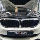 [7545] BMW 320I 엔진오일교환 - 천안합성유,천안엔진오일 이미지