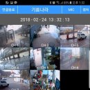 구인주유소 이미지