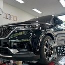 MOTO RV | KIA 카니발 KA4 2.2D 하체교정(승차감 개선), 얼라이먼트