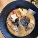 130마라탕 이미지