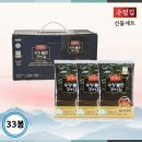 수정불판김