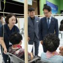 원광대학교 한방병원 이미지