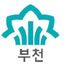 장애인행복일자리복지회 이미지